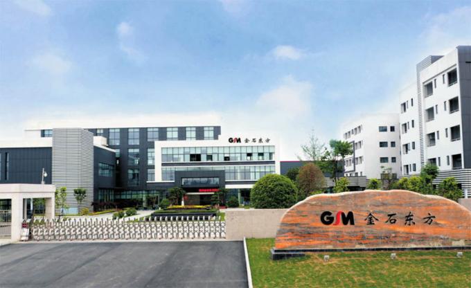 Sichuan Goldstone Orient New Material Technology Co.,Ltd جولة في المعمل